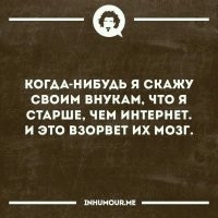 7 интересных фактов о Брюсе Уиллисе