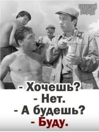 7 интересных фактов о Брюсе Уиллисе