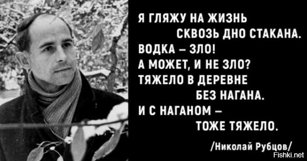 Разгребал архив своего ВК, наткнулся на четверостишье