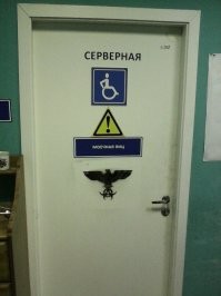 И не только ванная)