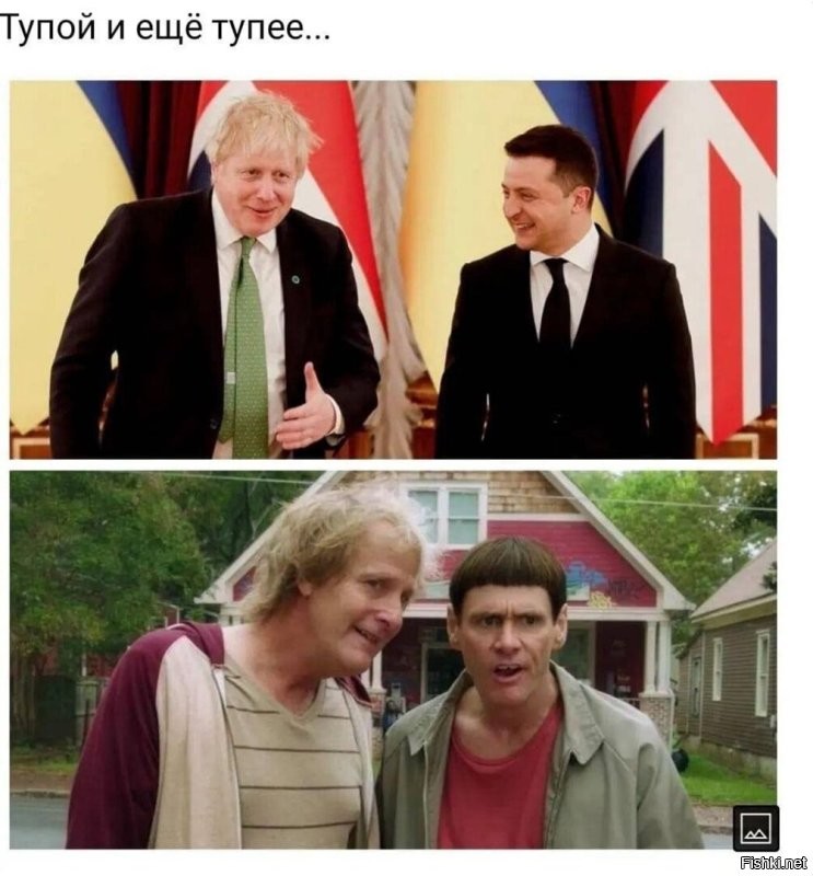 Зеленский командует Европой