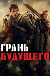 Ну или: