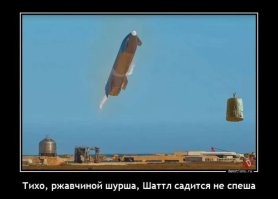 20+ отборных шедевров, созданных в битвах фотошоперов 