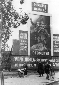 Если немцев нельзя, тогда фрицев за что? :-)
Текст был сочинен в те годы, года писались стихотворения типа "Убей его". Сейчас в тексте таких стихотворений тоже меняют "немцев" на "фашистов". Думаю, и тогда правильно писали, и сейчас правильно меняют.