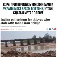 Вот тут ошибочка.
Не может вор притвориться вором