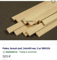 Блин, 100 реек - зарплата. Там олигархом нужно быть.
