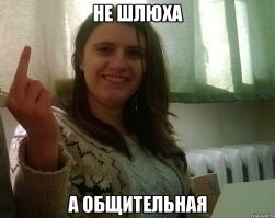 Смешные комментарии из&nbsp;социальных сетей-59
