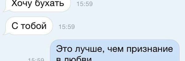 Смешные комментарии из&nbsp;социальных сетей-59