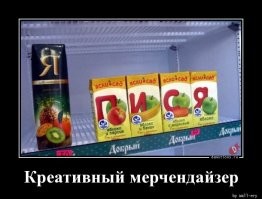 Смешные комментарии из&nbsp;социальных сетей-59