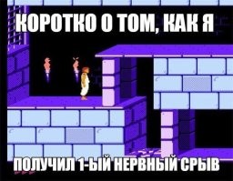 Игра для самых терпеливых и внимательных