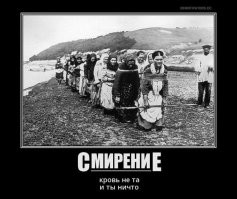 Женский лесопромышленнный корпус: к победе феминизма