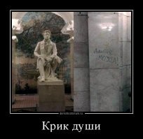 Какое наказание понёс Дантес за убийство Пушкина