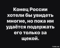 Росрезерв, «закрома Родины»⁠⁠ и ответственное хранение