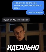 Смешные и познавательные картинки