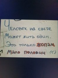 Смешные комментарии из&nbsp;социальных сетей-59