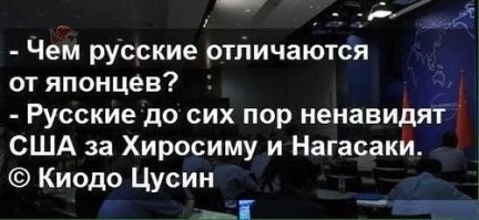 Смешные и познавательные картинки