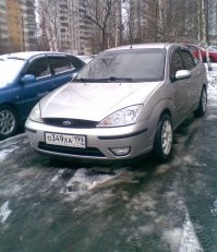 Да не за что) У меня просто в 2010-х такой седан был, приезжал в задницу вольво s80 на нем, 50-60км\ч с таким вот результатом. Починился и теперь племяш на нем ездит, под 400 тык пробега уже)