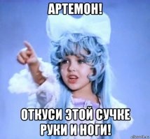 Смешные комментарии из&nbsp;социальных сетей-59