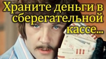 11-летняя московская школьница раздала новым "друзьям" 2 миллиона рублей на компьютеры, подарки и шопинг