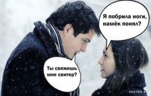 Смешные и познавательные картинки