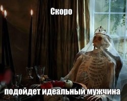 Пост о женской логике, собранный мужчиной