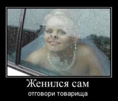 Скрины из соцсетей