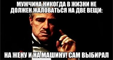 Могу ответить только картинкой.