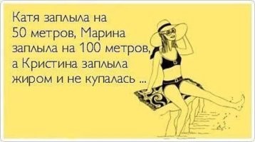 Не ищите здесь смысл. Здесь в основном маразм