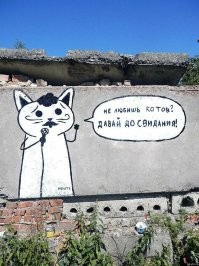 Не ищите здесь смысл. Здесь в основном маразм