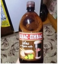 Не ищите здесь смысл. Здесь в основном маразм