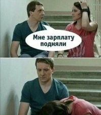 Не ищите здесь смысл. Здесь в основном маразм