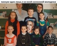 Ну и немножко девочка