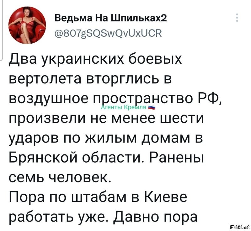 Работать надо по элитным поселкам в окрестностях куива, все отлично знают, что разрушение личной собственности, гораздо сильнее бьет по самолюбию и карману тех, кто привык раздавать указания.