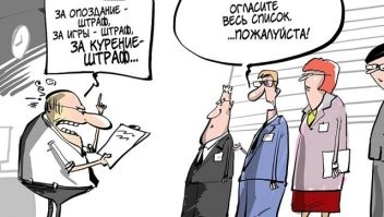 В яблочко, или порция убойных наблюдений от пользователей соцсетей