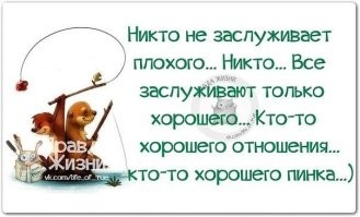 Мгновенная карма: воришка, удирая на украденном велосипеде в Раменском, врезался в шлагбаум