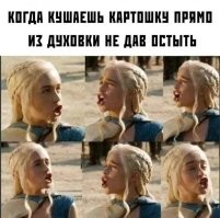 Это она в профиль))