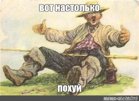 Тель-Авив не резиновый! Бывший муж Собчак Максим Виторган был замечен в Израиле