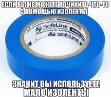Не поддающиеся логике: факты, в которые трудно поверить