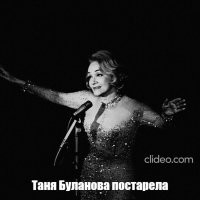 СССР в 1964 году