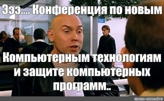 Не ищите здесь смысл. Здесь в основном маразм