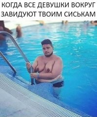 Хитрость для девушек, комплексующих из-за размера груди