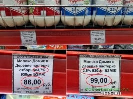 К этом фото прилогаю свою, собственную,мной снятую :