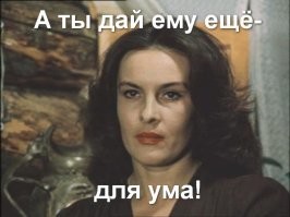 Настойчивый ухажёр решил напасть на охранника магазина