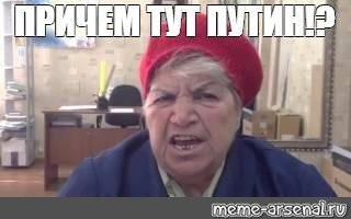 Глава «Роснано» хочет проверить работу компании при Чубайсе