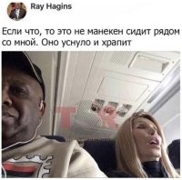 Жуть... а ты вообще - жирный негритос...