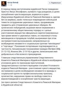 История... Я просто тут оставлю это: