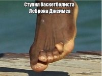 А к 15-ти годам...