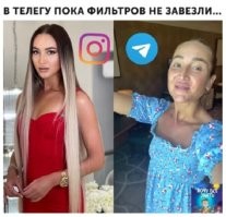 Вот же! Нормальная тётка. Уставшая и никому не нужная...