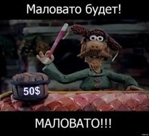 Женщина спрятала 50 долларов под карточкой, чтобы заставить детей убираться