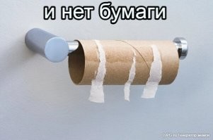 20 сравнений, которые доказывают, что всё в мире относительно